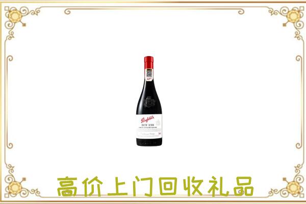 包头附近回收奔富