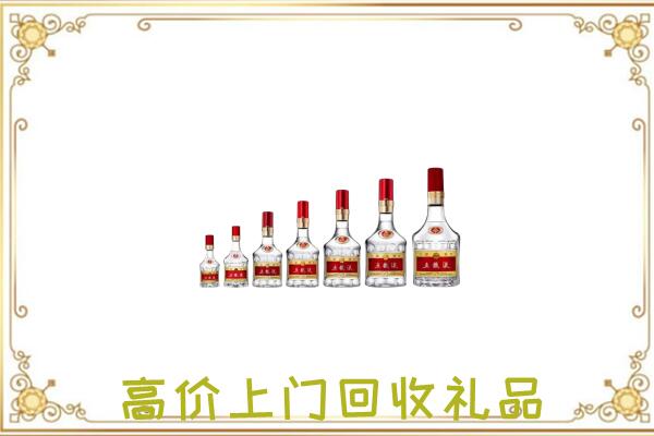 包头周边回收老酒